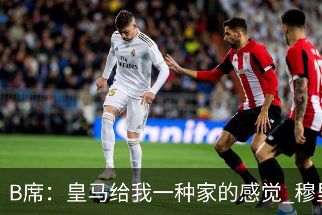 about image