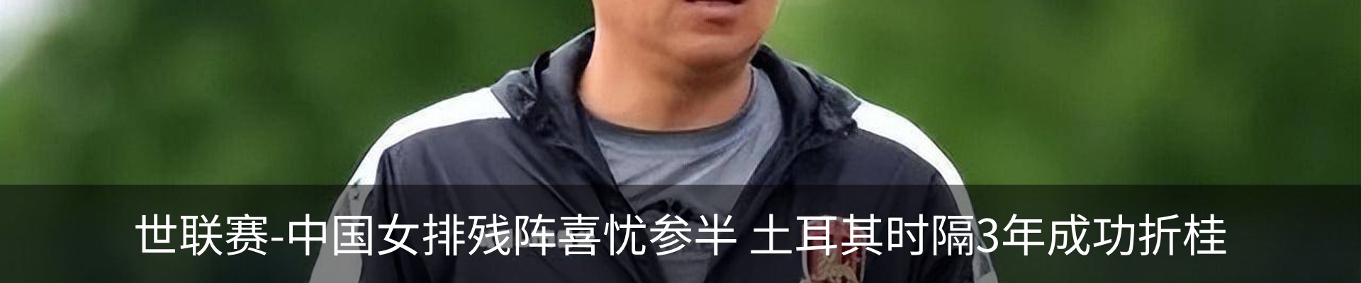 行业资讯