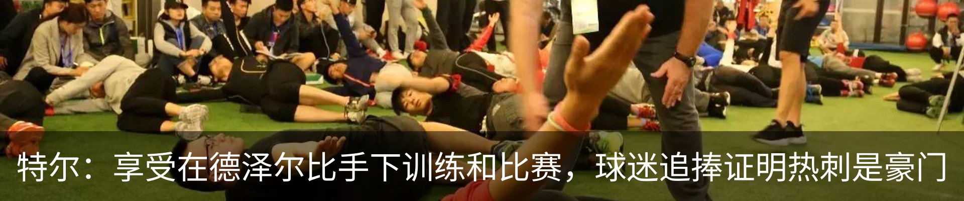 行业资讯