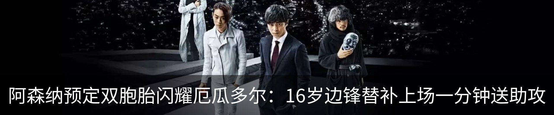 行业资讯